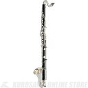 YAMAHA YCL-622II【LowC バスクラリネット】【プロフェッショナルモデル】【小物セット付】【お取り寄せ】