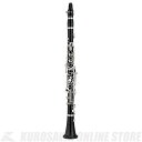 YAMAHA YCL-657【B♭ドイツクラリネット】【プロフェッショナルモデル】【小物セット付】【お取り寄】【送料無料】