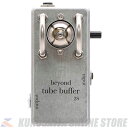 Beyond tube buffer 2S 《真空管バッファー》【送料無料】(ご予約受付中)(2)