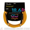 Fender Pro 18.6' Glow In Dark Cable, Orange (\t)