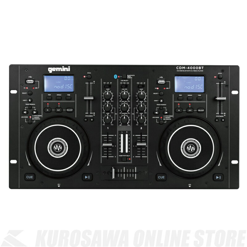 gemini CDM-4000BT《オールインワンCDJコンソール》【送料無料】