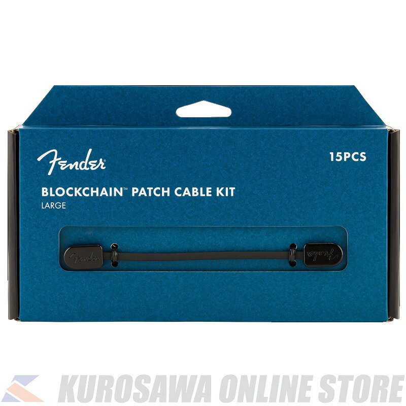 Fender Blockchain Patch Cable Kit, Large, Black 【15本入り】(ご予約受付中)