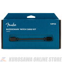 Fender Blockchain Patch Cable Kit, Large, Black y15{z(\t)