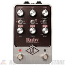 Universal Audio Ruby '63 Top Boost Amplifier 【オーバードライブ】(ご予約受付中)