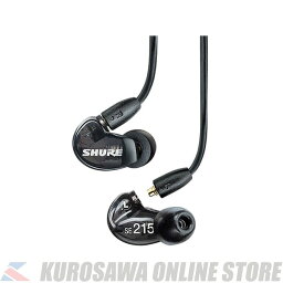 Shure SE215-K-A [高遮音性イヤホン]【定番】