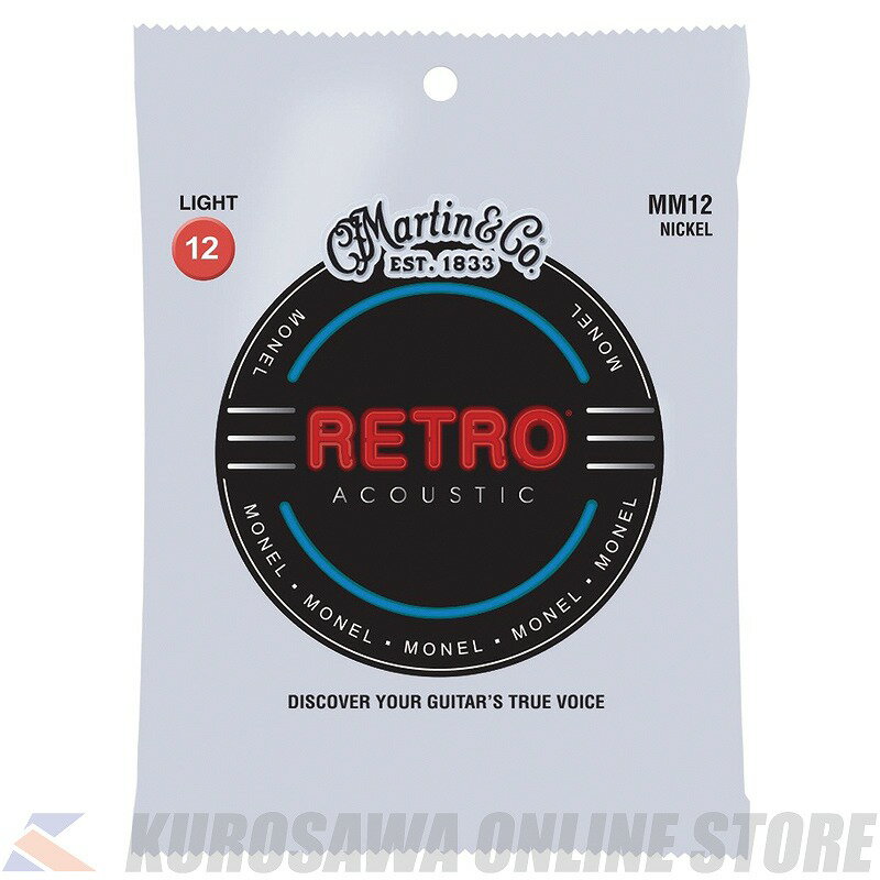 Martin Retro Acoustic Guitar Strings (Light) [MM12]【ネコポス】