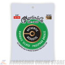 Martin Authentic Acoustic Marquis Silked Guitar Strings Phosphor Bronze (Light) [MA540S]ylR|Xz