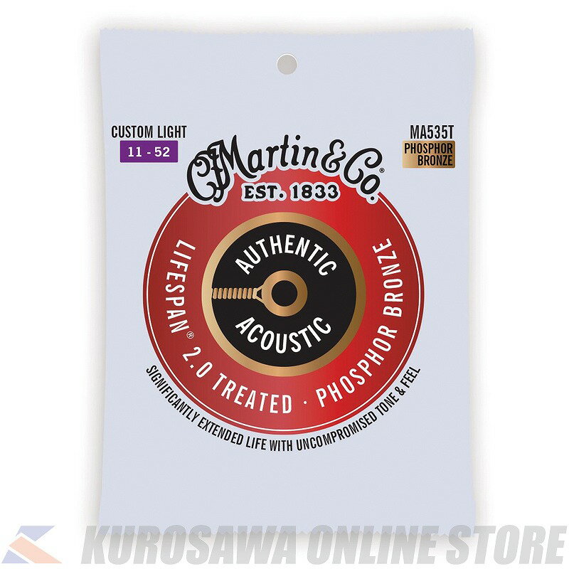 Martin Authentic Acoustic Lifespan 2.0 Guitar Strings 80/20 Bronze (Custom Light) MA535T 【ネコポス】