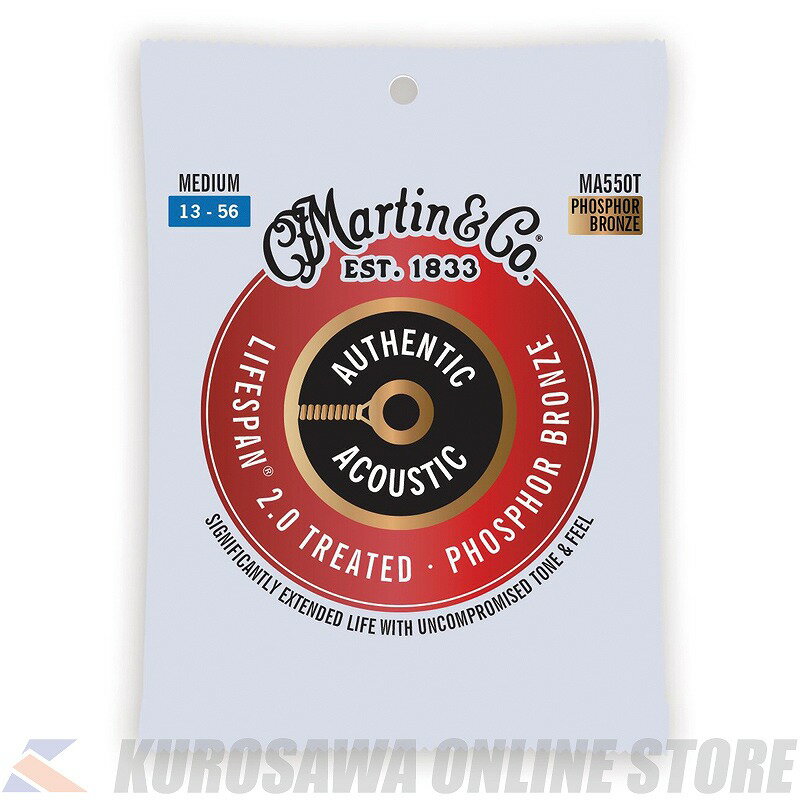 Martin Authentic Acoustic Lifespan 2.0 Guitar Strings 80/20 Bronze (Medium)[MA550T]【ネコポス】