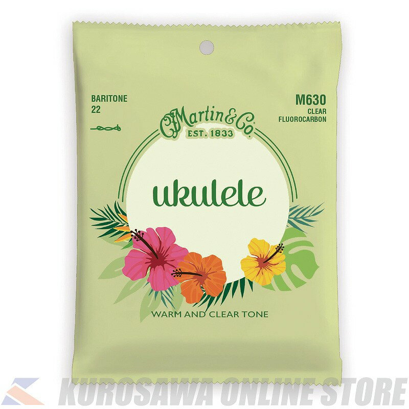 Martin Ukulele Strings (Baritone)[M630]【ネコポス】