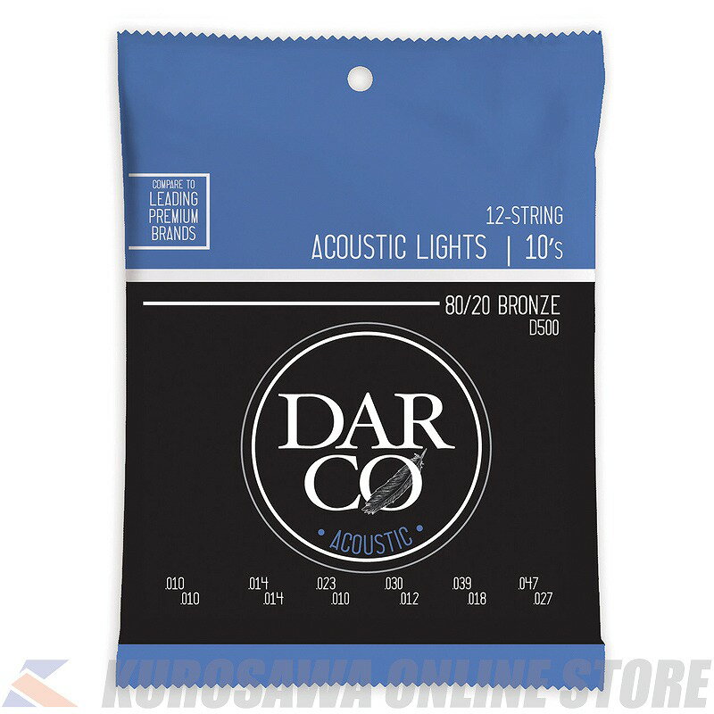 Martin Darco Acoustic Guitar Strings 80/20 Bronze (Light)[D500]ڥͥݥ