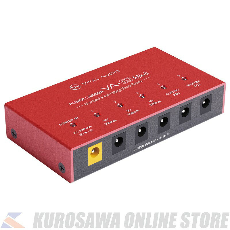 Vital Audio POWER CARRIER VA-05 MkII (ご予約受付中)