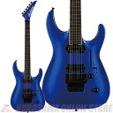 Jackson Pro Plus Series DKA Indigo Blue (\t)