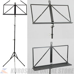 Wittner Music Stand 961D 譜面台 (ご予約受付中)【ONLINE STORE】