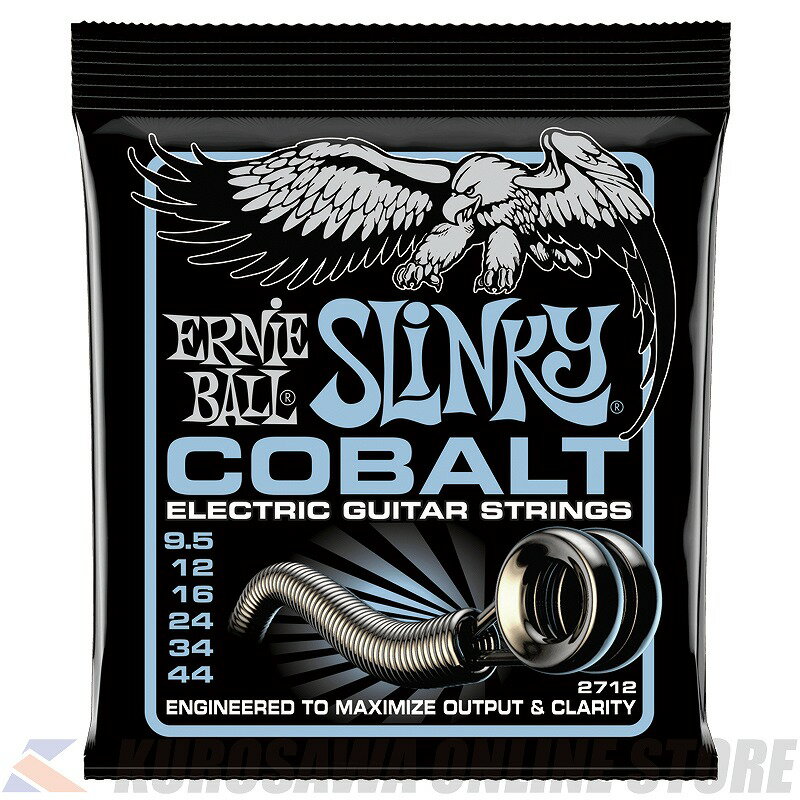 ERNIE BALL Primo Slinky Cobalt Electric Guitar Strings 9.5-44 Gauge [2712] (ご予約受付中)