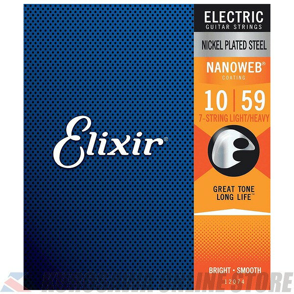 Elixir NANOWEB 7 Strings Light/Heavy (.010 - .059) [12074] (ͽ)ڥͥݥۡONLINE STORE