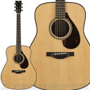 YAMAHA FG9 R NATURAL《メンテナンスグッズプレゼント!》