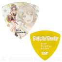 BanG Dream! ESP×バンドリ!ガールズバンドパーティ! Poppin' Party Model GBP Saya 2 山吹沙綾(ピック/50枚セット)