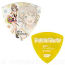 BanG Dream! ESP~ohIK[Yohp[eBI Poppin' Party Model GBP Saya 2 R(sbN/100Zbg)