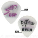 ESP Artist Pick Series Seiji -PA-DDS12-[100Zbg]ssbNtylR|Xz