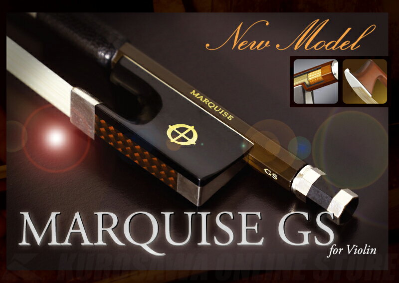 -MARQUISE GS- 最高級のマスター弓がついに誕生。 創業当時より積み重ねた高い技術と知識を結集し、誕生したのがマスタークラスの新たなるスタンダード「MARQUISE GS」です。アメリカ弓メーカーの重鎮R.Zabinski氏監修のもと製作されたこのモデルの最大の特徴は、これまで再現できなかった演奏時の繊細で自然なレスポンス。それを可能にしたのが、今回コアに採用された、進化したオーガニックファイバーです。 これまでのカーボンファイバーだけでは困難であった表現が、このオーガニックファイバーを巧みにブレンドすることで可能となりました。 上質で洗練された音色、優れた操作性をお望みの方はぜひ一度お試しください。 プロフェッショナルプレイヤーが求める最適なバランス、柔軟性、重量を追い求め、実現させた一つの完成形であり、ペルナンブーコ材で作られた最高級の弓でしか実現できなかったレスポンス、操作性をご堪能いただけます。 -コーダ・ボウとは- 軽量かつ耐久性のあるカーボン弓本来の扱い易さはそのままに、バランス、音の伸びの良さを兼ね備えたコーダボウ。カーボンとケブラー繊維を使用し、今までにない極上の使用感を再現したダイアモンドシリーズは世界中で大ヒットとなり、今では国際的なカーボン弓メーカーという立ち位置を確立しています。