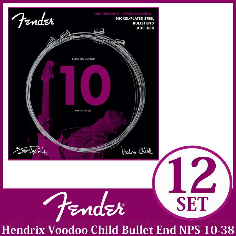 Fender Hendrix Voodoo Child Bullet End NPS 10-38 12åȡԥ쥭ա̵(ͽ)