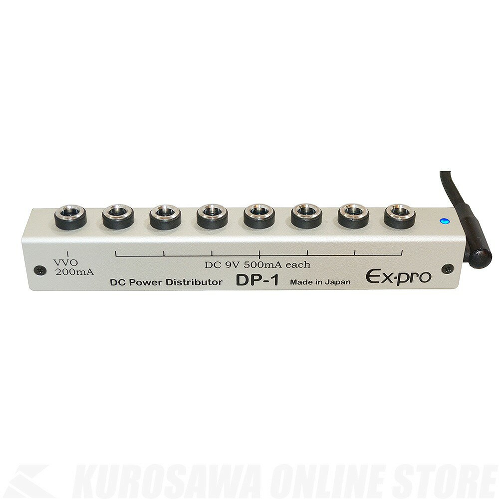 Ex-pro DP-1Ķѥץ饤