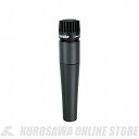 Shure SM57-LCE 楽器用マイクロホン