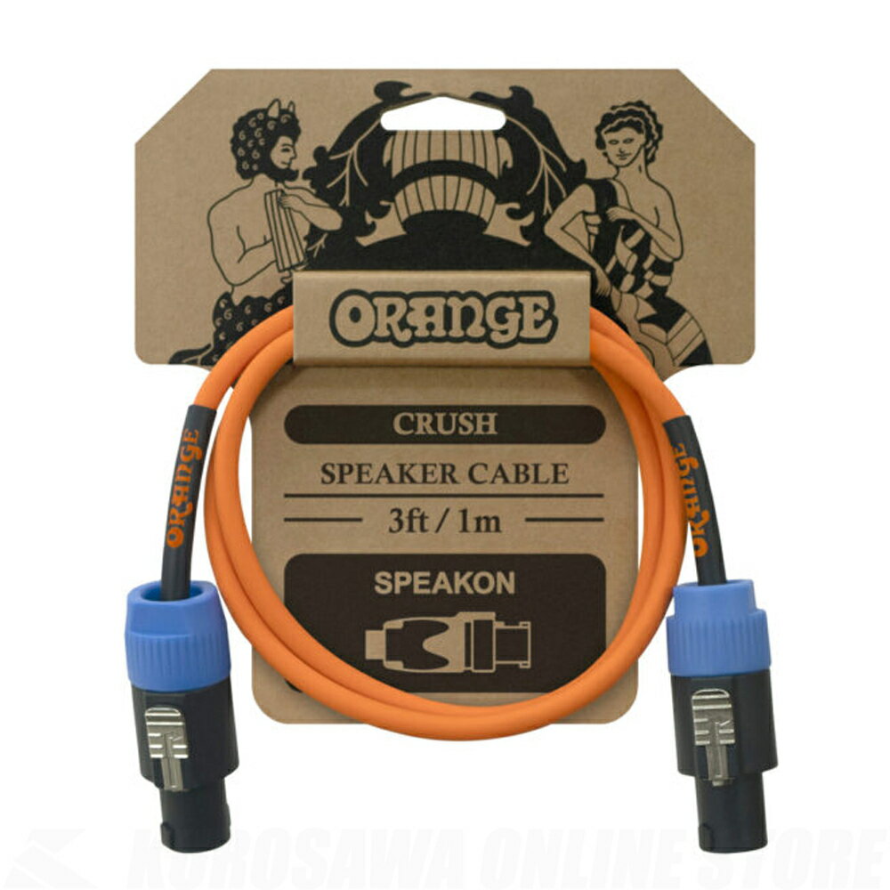 ORANGE Crush 3ft Speaker Cable Twist Connector to Twist Connector [CA039] 3ft/1m