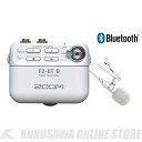 ZOOM F2-BT/W 【フィールドレコーダー】