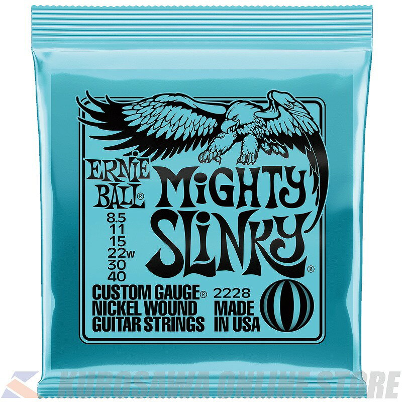 ERNIE BALL #2228 Mighty Slinky Nickel Wound Electric Guitar Strings 8.5 - 40 Gauge【ネコポス】