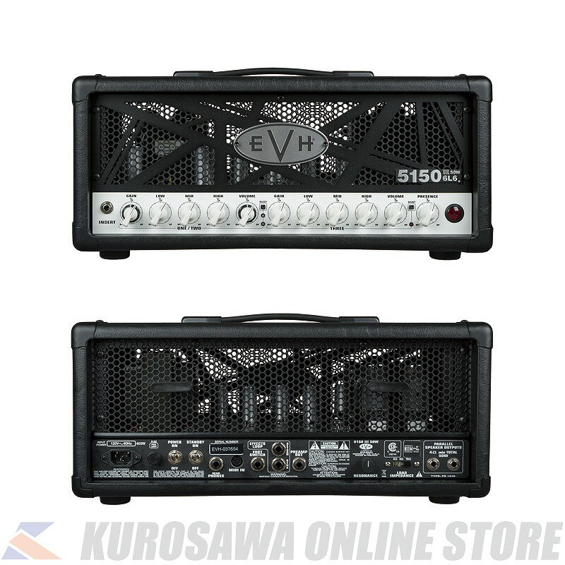 EVH 5150III 50W 6L6 Head -Black- 100V JPN (ご予約受付中)