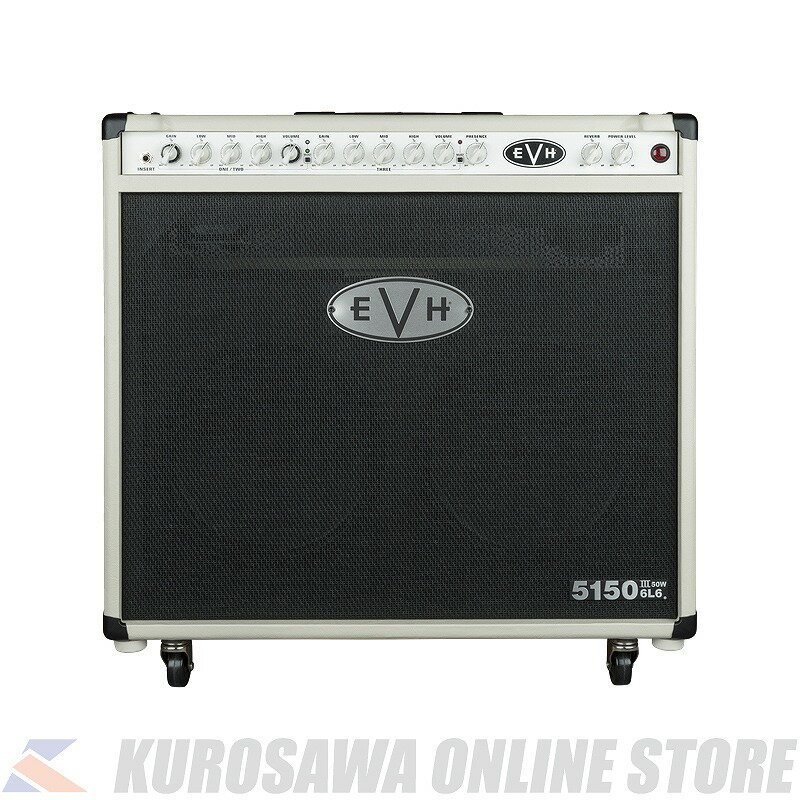 -5150III 50W 6L6 212 Combo- 威勢の良いトーンに満ちたEVH 5150III 50W 6L6 212 Comboは、アリーナクラスのスケール感のあるサウンドをコンパクトなパッケージに収めたコンボアンプです。 ゲインとボリュームレベルのマッチングを可能にする新設計の独立したデュアルコンセントリックコントロールを搭載したこの50ワット真空管コンボアンプは、クリスプなクレンジ、軽快なクランチ、燃えたぎるようなハイゲインの3つのチャンネルを備えており、あらゆる演奏スタイルに対応します。 チャンネル1は原始的なクリーン、チャンネル2はEVH 5150III 100Sのようなオーバードライブとヘヴィなゲイン、チャンネル3はシルキーなディストーションが特徴です。 チャンネル1と2は、ゲインとボリュームをデュアルコンセントリック式にコントロールすることが可能で、共通のEQ（ロー、ミッド、ハイ）を備えています。 チャンネル3は、独自のゲイン、ボリューム、EQ（ロー、ミッド、ハイ）コントロールを装備。3つのチャンネルはすべて、グローバルなプレゼンス、レゾナンス、リバーブのコントロールを備えています。 カスタムデザインのEVH Celestionスピーカーを2基搭載し、洗練されたサウンドとスタイルを実現。 JJ ECC83（12AX7）プリ管を7本、JJ 6L6パワー管を2本、フロントパネルで50Wから1Wまで調整可能なパワー出力コントローラーを搭載しています。 その他の特徴として、シングルインプット、リアパネルで選択可能な出力インピーダンス（4、8、16Ω）、ペアのパラレルスピーカー出力、リアパネルのMIDI入力とプリアンプ出力、リアパネルのエフェクトループとヘッドフォンジャック（パワーアンプをミュート機能付き）、3つのチャンネルすべてとリバーブをコントロールする4つのボタンフットスイッチを備えており、ステージ上での切り替えが簡単に行えます。 キャビネットは低音のレスポンスが良いバーチ材で構成されています。スタイリッシュなブラックまたはアイボリーのビニールに包まれたEVH 5150III 50W 6L6 212 ComboはLEDジュエルインジケーター、成形されたブラックプラスチック製トップカバーはEVHアクセサリーとしてご利用いただけます。 ※画像はサンプルとなっております。実際の商品とは若干異なる場合がございますのであらかじめご了承下さい。 Specification 原産国：MX カラー：Ivory アンプタイプ：Tube コントロールノブ：White Chicken-Head Style Pointer 入力：One - 1/4", MIDI (rear) レクティファイアー：Solid State キャビネット：7-Ply 3/4" Birch Maple ハンドル：Spring-Loaded Side (2) and Molded Plastic Top (1) スピーカー：Two - 12" Celestion EVH G12H 30W Anniversary Series インピーダンス：4, 8, or 16 ohms パワーチューブ：2 x JJ 6L6 プリアンプチューブ：7 x JJ ECC83S (12AX7) 寸法：18.00x18.00x34.00 IN 重量：84.00 LB