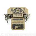 ORANGE CRUSH Patch Cable×3 6inch/15cm 1/4