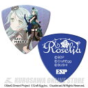 -ESP×バンドリ！キャラクターピックVer.4- Roseliaの各キャラクターが描かれたピックです！ 素材：ポリアセタール、厚さ：0.8mm BanG Dream! Project Craft Egg Inc. bushiroad All Rights Reserved. -SPEC- ※こちらは50枚セットとなります。 ※デザイン・仕様は一部変更となる場合がありますのであらかじめご了承ください。 -ご購入に関するご注意- 『ネコポス』のお支払い方法はクレジットカード決済、銀行振込、現金書留となります。 お届け日時のご指定、及び代引きでのお支払いは出来ませんので予めご了承下さい。 日時指定・代引きをご利用の際は通常送料（550円〜）と代引き手数料（330円〜）がかかります。 その他の送料別途商品と一緒に複数お求めの場合は一つ分の送料のみがかかります。 ※送料は商品金額の最も高いものの送料のみが適用されます。 送料別の商品と送料込の商品を同時にご注文の場合も同様ですので、 楽器本体などネコポス対象商品より金額の高い送料無料の商品と同時にお求め頂くと送料無料になります。