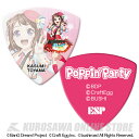 -ESP×バンドリ！キャラクターピックVer.4- Poppin' Partyの各キャラクターが描かれたピックです！ 素材：ポリアセタール、厚さ：1.0mm BanG Dream! Project Craft Egg Inc. bushiroad All Rights Reserved. -SPEC- ※こちらは50枚セットとなります。 ※デザイン・仕様は一部変更となる場合がありますのであらかじめご了承ください。 -ご購入に関するご注意- 『ネコポス』のお支払い方法はクレジットカード決済、銀行振込、現金書留となります。 お届け日時のご指定、及び代引きでのお支払いは出来ませんので予めご了承下さい。 日時指定・代引きをご利用の際は通常送料（550円〜）と代引き手数料（330円〜）がかかります。 その他の送料別途商品と一緒に複数お求めの場合は一つ分の送料のみがかかります。 ※送料は商品金額の最も高いものの送料のみが適用されます。 送料別の商品と送料込の商品を同時にご注文の場合も同様ですので、 楽器本体などネコポス対象商品より金額の高い送料無料の商品と同時にお求め頂くと送料無料になります。