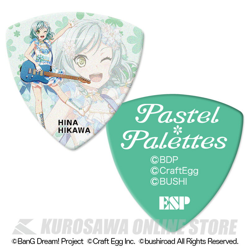 ESP×バンドリ！ 氷川日菜[GBP HINA PASTEL PALETTES 4]《100枚セット》キャラクターピックVer.4(ご予約受付中)