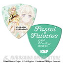 ESP×バンドリ！ 白鷺千聖[GBP CHISATO PASTEL PALETTES 4]《10枚セット》キャラクターピックVer.4(ご予約受付中)