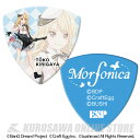 -ESP×バンドリ！キャラクターピック- Morfonicaの各キャラクターが描かれたピックです！ 素材：ポリアセタール、厚さ：1.0mm BanG Dream! Project Craft Egg Inc. bushiroad All Rights Reserved. -SPEC- ※こちらは50枚セットとなります。 ※デザイン・仕様は一部変更となる場合がありますのであらかじめご了承ください。 -ご購入に関するご注意- 『ネコポス』のお支払い方法はクレジットカード決済、銀行振込、現金書留となります。 お届け日時のご指定、及び代引きでのお支払いは出来ませんので予めご了承下さい。 日時指定・代引きをご利用の際は通常送料（550円〜）と代引き手数料（330円〜）がかかります。 その他の送料別途商品と一緒に複数お求めの場合は一つ分の送料のみがかかります。 ※送料は商品金額の最も高いものの送料のみが適用されます。 送料別の商品と送料込の商品を同時にご注文の場合も同様ですので、 楽器本体などネコポス対象商品より金額の高い送料無料の商品と同時にお求め頂くと送料無料になります。