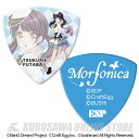 ESP×バンドリ！ 二葉つくし[GBP Tsukushi Morfonica]《10枚セット》キャラクターピック(ご予約受付中)