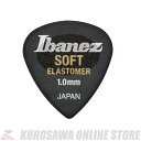 -ELASTOMER Series Picks- エラストマー・ピック追加モデル：”EL16” 強度と耐久性に優れ、反発弾性に富む素材の利点を活かした新次元ピック ピックの素材に由来するピッキング時のノイズはその素材によって様々で、時に良い”味”となることもあれば、時には単に雑音として耳障りと思うことも有るでしょう。 もちろんピックには弦と指とを媒介するという”プレイヤーとギターとの懸け橋”としての重要な役目があり、弾き心地、タッチ、求める音色やニュアンスへの影響度合などの理想は人それぞれでまた様々です。 「なるべくノイズを減らし、音の角を丸め、しっとりとした音を求めるためのピック」。 それをコンセプトに開発したこのエラストマー・ピックは、発売以来数多くのミュージシャンからたくさんの御支持を頂いています。 ピックの素材としては初めて採用されるこの素材：エラストマー（ by 東レ・デュポン）によって、Ibanezはその答えに辿り着きました。 これまで体験したことの無いこの弾き心地とサウンド、トーンは、ピックによるサウンドへのアプローチに新しい次元を拓くことでしょう。 ・ポリエステル・エラストマー(by 東レ・デュポン）を素材として使用した、新感覚ピック 強強度と高耐久性、良反発弾性素材のため、擦り減りにくく、弦のはじきやすさは抜群です。 高消音性により、弦との接触時（＝ピッキング時）のノイズを従来のピックとは比較にならないほど低減します。 高耐衝撃性により、弦タッチ/あたりが丸く、なめらかでしっとりとした弾き心地を実現します。 ・素材の硬さはSOFT（ソフト）：STとHARD（ハード）：HDの2種類 どちらも弾性を感じられる硬さですが、SOFTはより柔軟で、特にメロウなフレーズに最適です。 ・滑り止め加工 ピック表面にグリップ・サンド加工を施すことにより、グリップ力を向上させました。 ・ピックの厚さは1.0mm ※商品画像はサンプル画像となります。 -Specification- ・ティアドロップ形状(#16) ・やわらかなSOFT素材 ・厚さ 1.0mm ・エラストマーでは初採用となるピック表面にグリップ・サンド加工を施 したモデル。グリップ力が向上しています。 ・弾力に富んでおり、ウェットなニュアンス表現に向いています。 *素材が柔らかな為、打感がマイルドで、ソフトな音色と暖かめのトーンを求める際に重宝します。 -ご購入に関するご注意- 『ネコポス』のお支払い方法はクレジットカード決済、銀行振込、現金書留となります。 お届け日時のご指定、及び代引きでのお支払いは出来ませんので予めご了承下さい。 日時指定・代引きをご利用の際は通常送料（540円〜）と代引き手数料（324円〜）がかかります。 その他の送料別途商品と一緒に複数お求めの場合は一つ分の送料のみがかかります。 ※送料は商品金額の最も高いものの送料のみが適用されます。 送料別の商品と送料込の商品を同時にご注文の場合も同様ですので、楽器本体などネコポス対象商品より金額の高い送料無料の商品と同時にお求め頂くと送料無料になります。