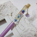 チャーム付きハーバリウムボールペン(V-1)ギフトボックスは店内別売りです。