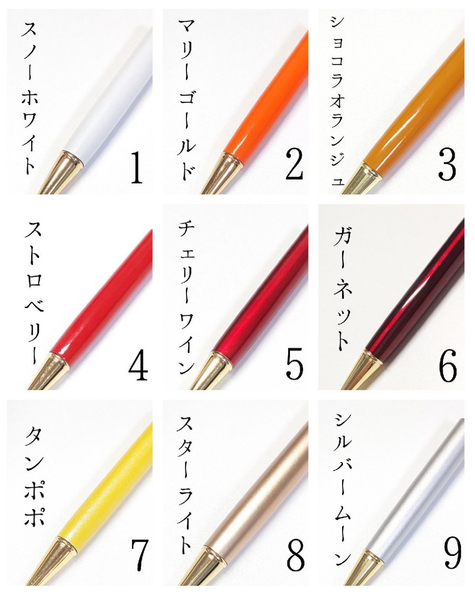 ハーバリウムボールペン オリジナルハーバリウム ボールペン 本体 プレゼント エレガント 上品 エレガンス 花 お花 ハーバリウムペン 可愛い ペン 女性 おしゃれ かわいい 文具 誕生日 お返し ギフト 贈り物 2000円 送料無料※ギフトボックスは別売りです k-grandjete-10000053 グラン・ジュテ サンプル画像2