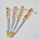 ハーバリウムボールペン オリジナルハーバリウム ボールペン 本体 プレゼント エレガント 上品 エレガンス 花 お花 ハーバリウムペン 可愛い ペン 女性 おし...