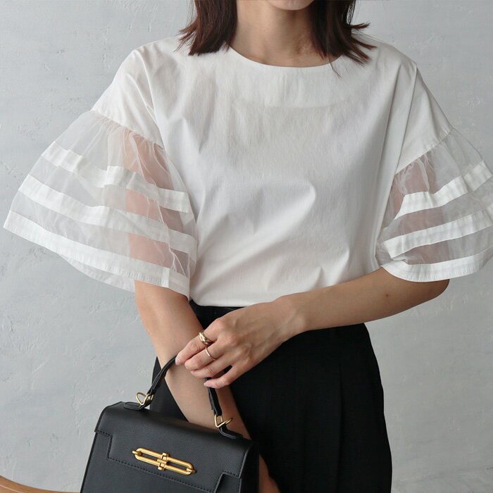 袖フレアチュール切り替えプルオーバー ブラウス トップス 透け感 チュール オーガンジー シアー 袖コンシャス ドッキング デコラT 無地 半袖 5分袖 ボリュームスリーブ Tシャツ ホワイト ブラック
