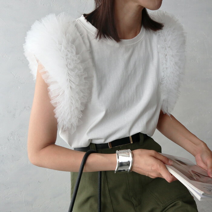 サイドチュールフリルプルオーバー/ドッキング/プルオーバー/チュール/肩チュール/ドッキング/フリル/カットソー/トップス/タンクトップ/オンオフ/きれいめ/カジュアル/ホワイト/グレー/ブラックのサムネイル