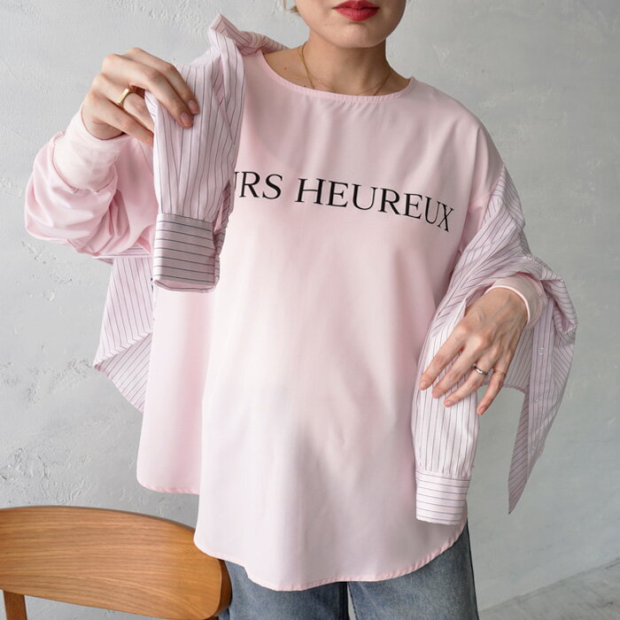 ジョーゼットフレンチロゴプルオーバー ロゴ ロンT プルオーバー ジョーゼット とろみ カフス切替 切替 袖リブ モード キレイめ プルオーバー 高見え リラクシー ホワイト ピンク ブラック