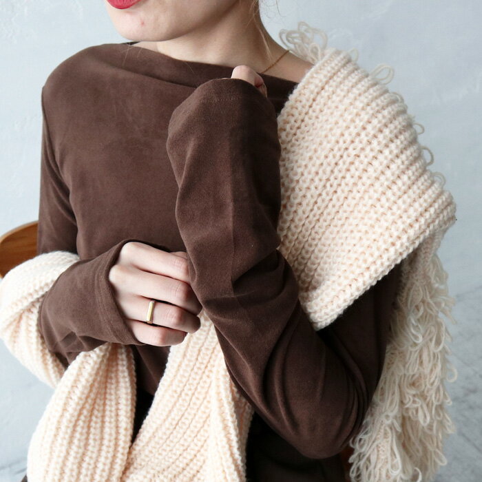 【HAPPY BAG/A会場】マルチウェイベロアプルオーバー 2WAY ベロア トップス カットソー プルオーバー マット 無地 ロンT ウォーム感 マストアイテム 定番 長袖 クルーネック ボートネック オフショル ベーシック ベージュ ブラウン ブラック