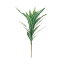 【観葉植物 造花】オモト 30cm(SC(CT)触媒・光触媒/インテリア/オフィス)【フェイクグリーン 観葉植物 造花 アイテム マテリアル】