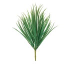 asca グラスブッシュ グリ-ン 1本